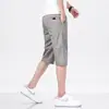 Pantalones Casuales de Verano de Gama Alta para Hombre, Corte Delgado, Modernos, Lujo Ligero, Elásticos, Versátiles, Pantalones Rectos Frescos