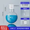 Marca Yizhe Matraz de Fondo Redondo de Cuello Único, Matraz de Fondo Redondo de Boca Estándar, Matraz de Fondo Plano, Matraz de Destilación 50ml/100m