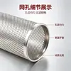 Cartucho de malla filtrante de acero inoxidable 304 personalizado, cartucho de filtro cilíndrico, tubo de filtro 316L, cartucho de filtro de malla tejida cilíndrica