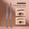 Lápiz de Cejas Giratorio Automático Maiouli Lápiz de Cejas Triangular de Doble Punta Impermeable y a Prueba de Sudor Larga Duración Sin Manchas Lápiz de Cejas Transfronterizo