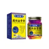 Pomada Secreta de Ouro para Ossos de Xizang OEM, Pomada Penetrante nos Ossos, Pomada para Joelhos, Pomada Ativa para Articulações, Pomada para Cartilagem para Massagem Externa em Ombros, Pescoço e Vértebras Lombares, Serviço de Processamento
