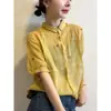 Camisa de Lino con Cuello Polo Little Pony de Colores para Mujer Estación Europea Verano Nueva Moda Ropa de Mujer Elegante Casual Top