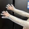 Guantes protectores de brazo desechables largos de PE grado alimenticio extra gruesos mangas largas impermeables engrosados guantes de limpieza de cocina cuidado