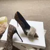 2026 Novo Estilo Scarpins de Salto Agulha com Estampa de Leopardo Peluda e Bico Fino para Mulheres, Elegantes e Sexy, Sapatos Confortáveis Que Não Cansam Seus Pés