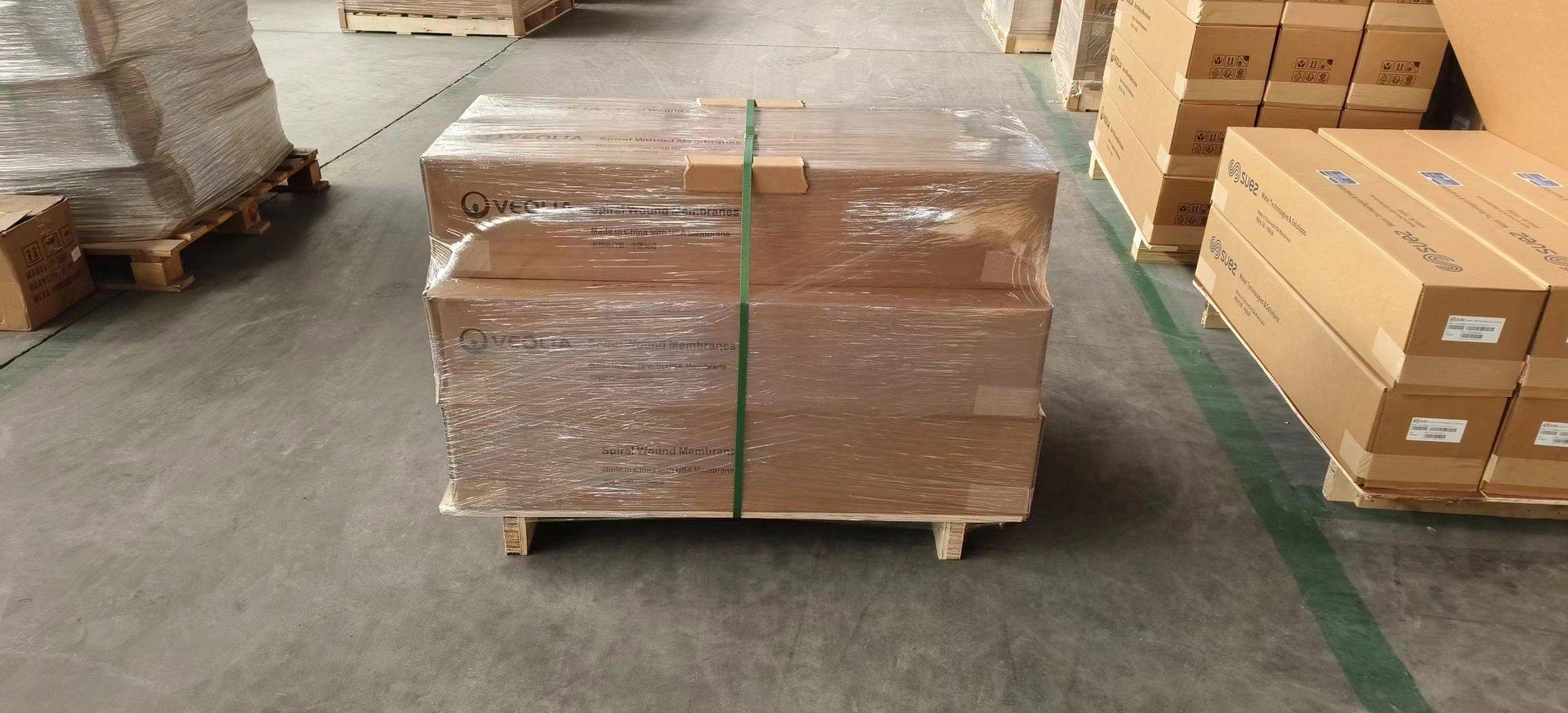 微信图片_20241011143442