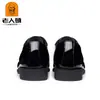 Zapatos de Vestir Clásicos Cálidos Suaves de Charol para Hombres Mayores, Zapatos de Piel para Hombre con Patrón de Cocodrilo y Suela de Goma, Zapatos de Piel para Negocios