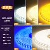 Luz azul com barra de luz led decoração de casa interior teto da sala de estar super brilhante KTV tabuleta caixa de luz decoração 220V luz de tira