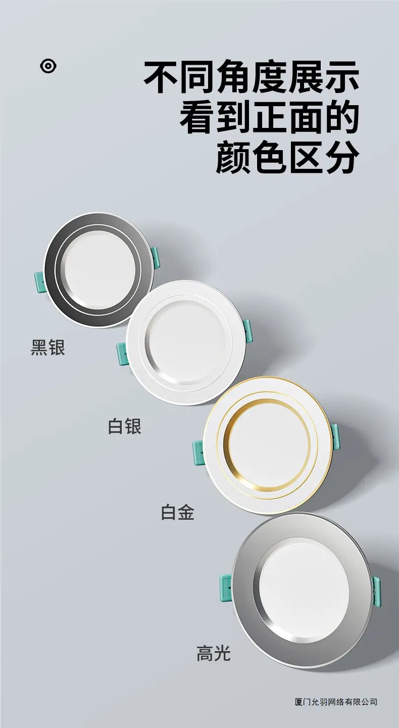 详情图片_09