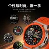 Nuevo reloj inteligente HW-R1 PRO de modelo privado transfronterizo de Huaqiangbei con Chat GPT, álbum de fotos local y funciones deportivas