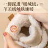 Botas de nieve de invierno para mujer, modelo nuevo 2026, de suela gruesa, que aumentan la altura, cálidas, forradas de felpa, impermeables, zapatos de algodón peludos para que las mujeres los usen al aire libre