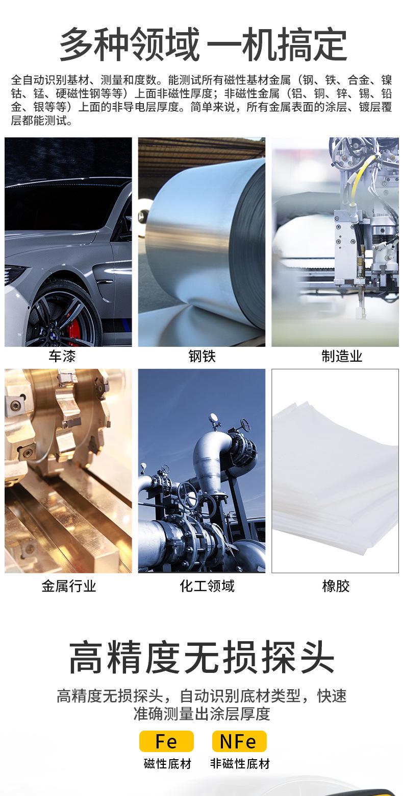详情页_02.jpg