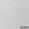 Alfombra 3D texturizada, verdaderamente impermeable y resistente a las manchas, para uso doméstico en sala de estar, dormitorio, alfombrilla de cabecera, estilo Crema Francés, venta al por mayor de fábrica, cobertura total