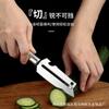 Descascador Raspador de Aço Inoxidável Utensílio de Cozinha Doméstico Faca de Frutas Descascador Ralador Descascador Raspador de Escama de Peixe