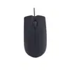 Adequado para Mouse Óptico Portátil Ms116/Ms111/X500 Notebook Computador de Mesa Escritório Comercial