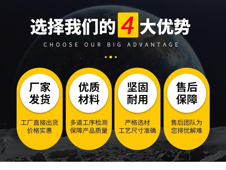 无缝管切割--鑫坤_05.jpg