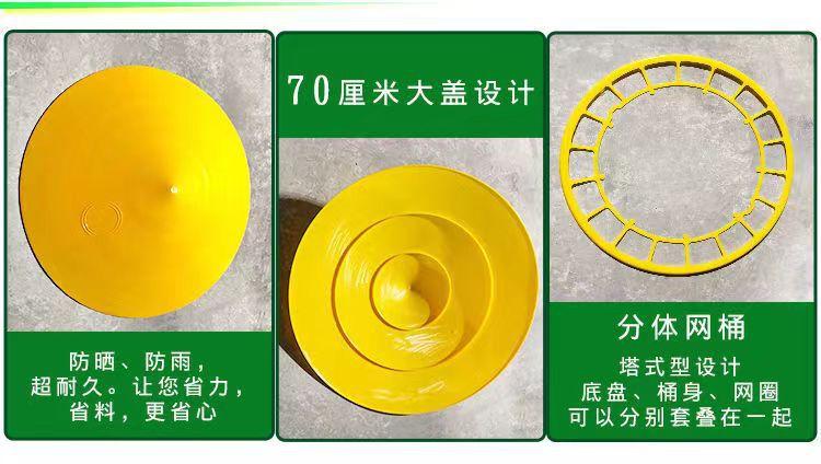 微信图片_20231224095525