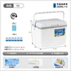 Caja Refrigeradora Aislada para Mantener Frío y Fresco, Adecuada para Camping al Aire Libre, Uso Comercial, Montaje de Puesto, Pesca y Cubo de Hielo Portátil para Coche