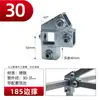 Conector de Pieza de Fijación para Tubo Cuadrado Galvanizado de Hierro Fundido de 20/25/30/40mm Conexión sin Soldadura para Marco de Acero Cuadrado Sujetador