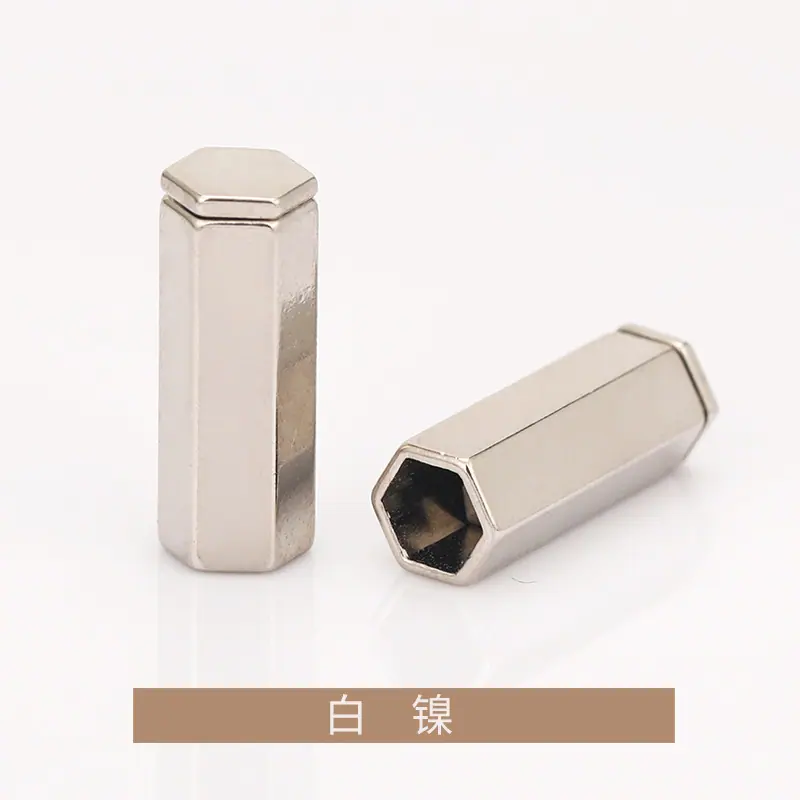 K23A6607白镍.jpg