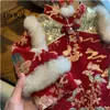 Traje de Año Nuevo para Niña en Stock, Nuevo Estilo de Invierno Traje Tang, Vestido de Cumpleaños, Vestido Cheongsam Hanfu de Año Nuevo Chino para Niña Pequeña
