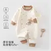Macacão Quente para Recém-Nascido Macacão Acolchoado 100% Algodão Classe A para Bebê Roupa de Baixo Manga Longa Outono/Inverno Gola Assimétrica Macacão de Engatinhar