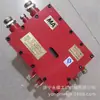 Subestación de Minería Ruiante Kj76X-F5 Subestación de Recolección de Datos de Minería