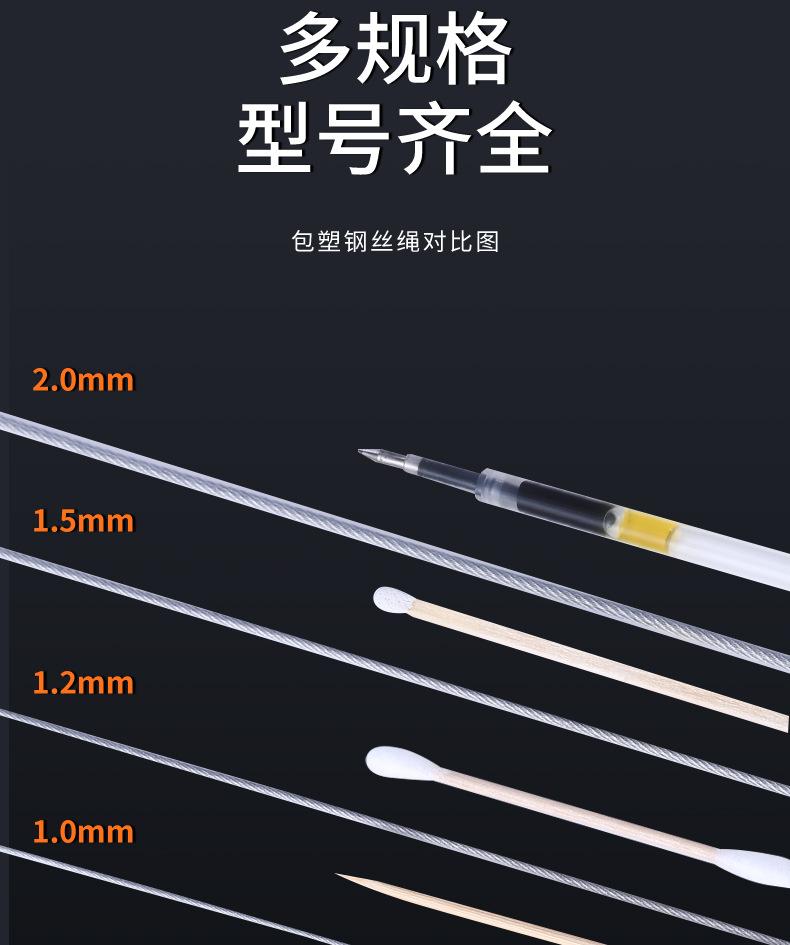 详情_10.jpg