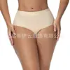 Calça Modeladora de Seda Gelada para Mulheres, Tipo Inserção no Glúteo, Cintura Baixa, Sexy, com Controle de Barriga