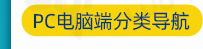 螺特丝详情页_05_03_05.jpg