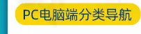 螺特丝详情页_05_03_05.jpg