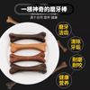 Hueso de Palo para la Dentición de Perro Mascota Resistente a Mordeduras Teddy Corgi Cachorro Limpieza de Dientes Perro Mediano y Grande Entrenamiento Snacks para Perro 250g