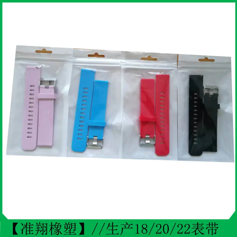 20开关生耳5