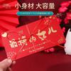 Ano Novo Dobrável Envelope Vermelho Ritual Sense Meninos e Meninas Dezoito Adultos Cerimônia Presente de Aniversário Dobrável Envelope Vermelho Saco