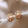 Pendientes de Perla Retro Franceses Lujo Ligero Moda Gama Alta Elegantes Elegantes Tachuelas Exquisitos Nicho Versátiles Pendientes Sencillos para Mujer