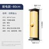 Lámpara de pared para villa, pilar de puerta o valla, para exteriores, impermeable, estilo chino nuevo, balcón, patio exterior, pared exterior, lámpara solar