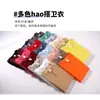 Sudadera de Terciopelo Grueso 450g para Otoño e Invierno, Color Sólido, Cuello Redondo, Corte Oversize, Pullover, Top Hombros Descubiertos, Estilo Unisex de Moda