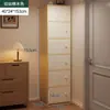 Cómoda Seleccionada Cuidadosamente, Armario de Almacenamiento, Armario de Cinco Cajones, Armario Estrecho de Pared para Sala de Estar, Armario de Almacenamiento Simple, Armario Pequeño de Almacenamiento