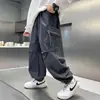 Pantalones para Niño Primavera y Otoño 2025 Nuevo Outfit de Otoño para Niños Mayores, Pantalones Cargo Casuales para Niño de Otoño Modernos de Secado Rápido