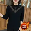 Otoño/Invierno Nuevo Elegante Cálido Versátil Cuello Redondo Una Pieza Terciopelo Engrosado Moda Caliente Pedrería Adelgazante Manga Larga 2026 Top
