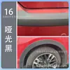 Pluma Retocadora de Pintura para Coche para Reparación de Rayones, Color Universal, Suministros Automotrices, Venta al por Mayor desde el Fabricante, Dropshipping