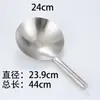 Escumador de Aço Inoxidável Espessado Fritura Chefe de Cozinha Doméstico Comercial Peneira de Tambor de Óleo Filtro de Cozinha Colher de Servir Tamanho Grande Atacado