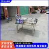 Máquina llenadora de pistón de doble cabezal horizontal, equipo de doble propósito para llenado de pasta y líquido, máquina dispensadora cuantitativa de detergente
