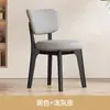Silla de Comedor de Madera Maciza Nórdica Silla de Mesa de Comedor Silla de Diseñador Simple Moderna Silla de Comedor para Hogar Restaurante Silla con Respaldo Suave de Lujo Ligero
