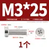 Parafusos de Máquina de Aço Inoxidável 304 com Fenda Cruzada e Cabeça Cilíndrica Parafusos Cruzados de Cabeça Baixa M2M3M4-M8Mm