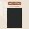 Livro de Registros de Colegas com Páginas Soltas, Alto Valor Estético, Álbum Comemorativo de Formatura, Livro de Mensagens Artísticas Simples e Único, Álbum Comemorativo de Crescimento