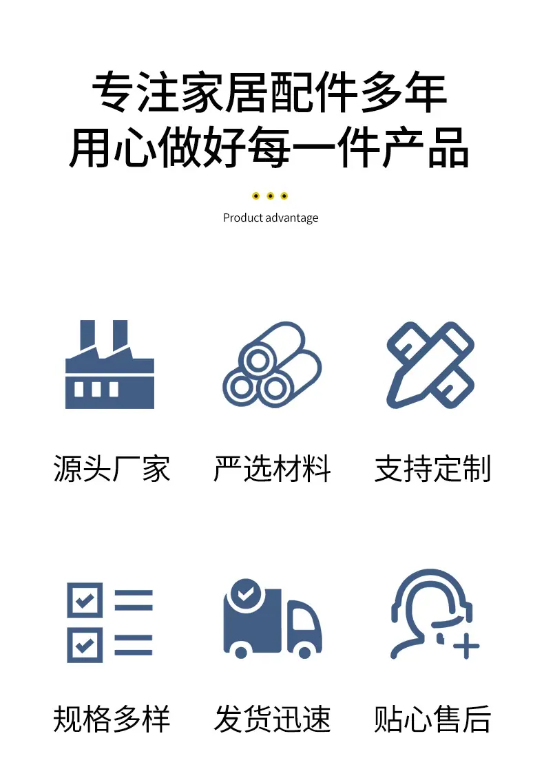 其他详情_03.jpg