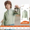 Camiseta Infantil de Manga Longa Lemon Baby, Segunda Pele com Gola Alta Meio, Blusa Quente com Forro de Fleece para Meninos e Meninas, Camiseta Quente de Novo Estilo