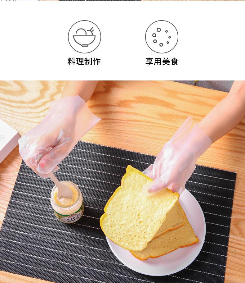 详情_05.jpg