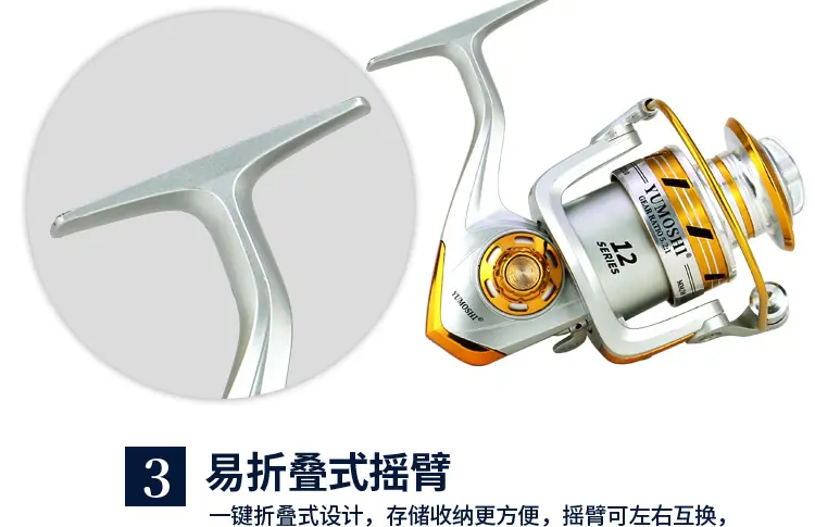 EL详情_008.png