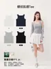 Camiseta Regata Interna de Algodão Lyocell Cobre Seios Laterais Doce Roupa Externa Pequena Camisola Camiseta Interna Feminina Roupa de Baixo Feminina Sem Mangas